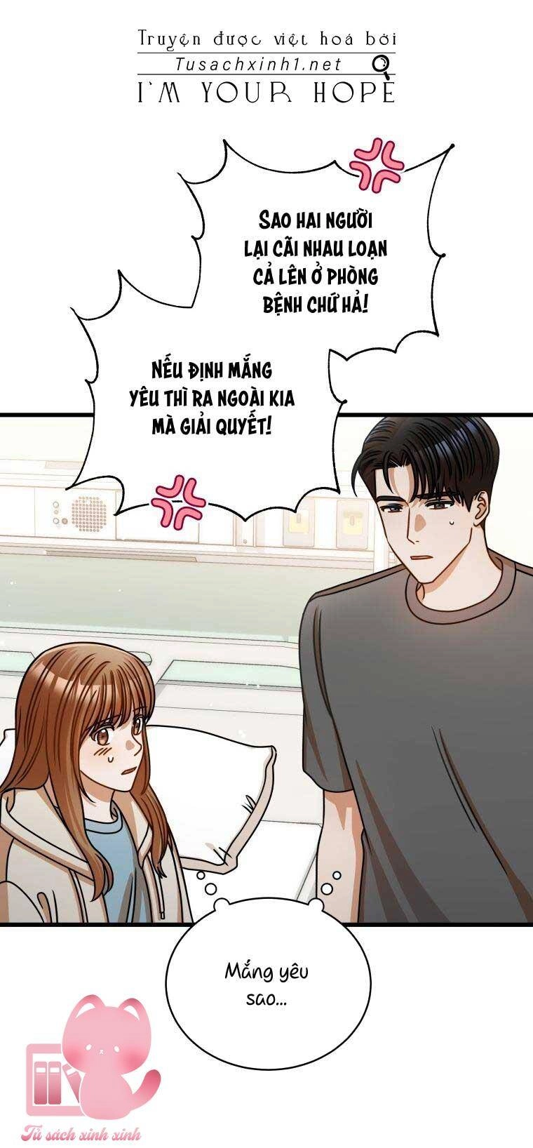 Công Khai Hẹn Hò Chốn Công Sở Chapter 48 - 22