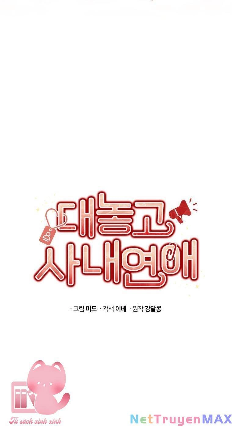 Công Khai Hẹn Hò Chốn Công Sở Chapter 50 - 21