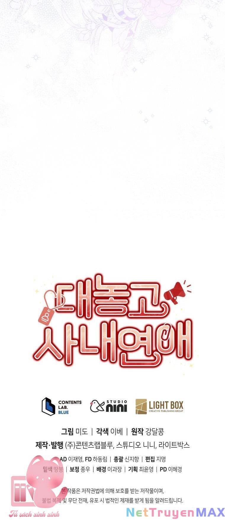 Công Khai Hẹn Hò Chốn Công Sở Chapter 51 - 70