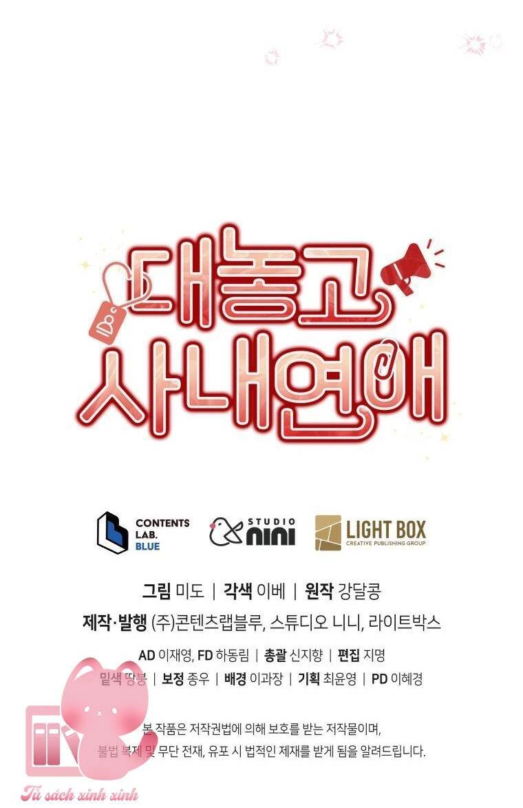 Công Khai Hẹn Hò Chốn Công Sở Chapter 52 - 69