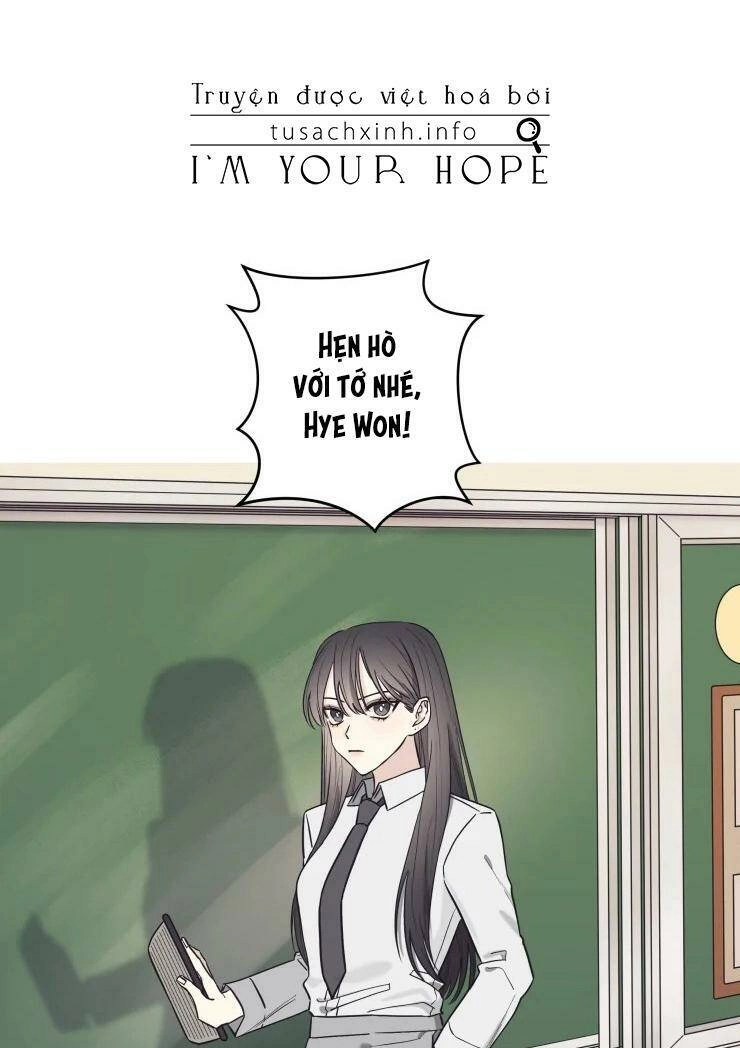 Cậu Nói Thích Tớ Khi Nào Chứ! Chapter 1 - 5