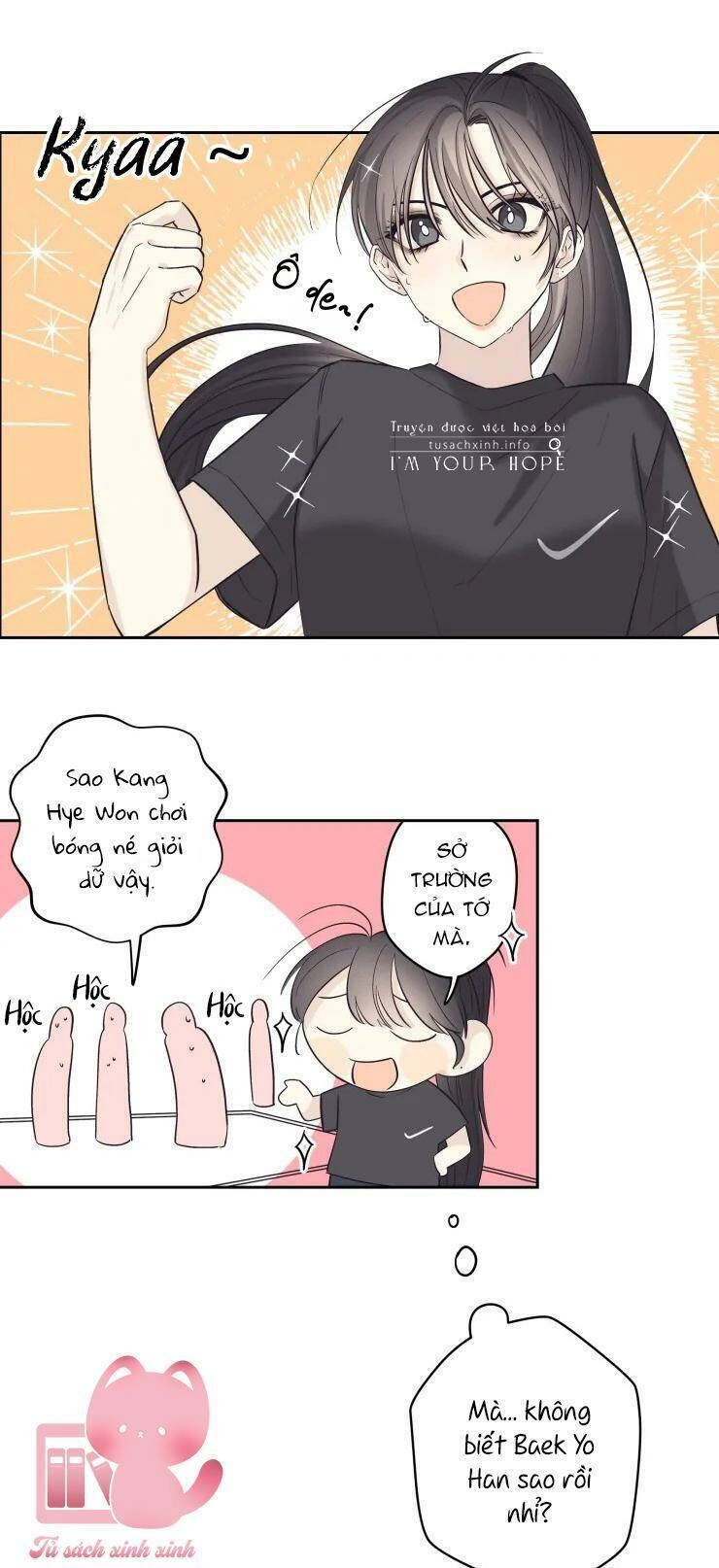 Cậu Nói Thích Tớ Khi Nào Chứ! Chapter 2 - 23