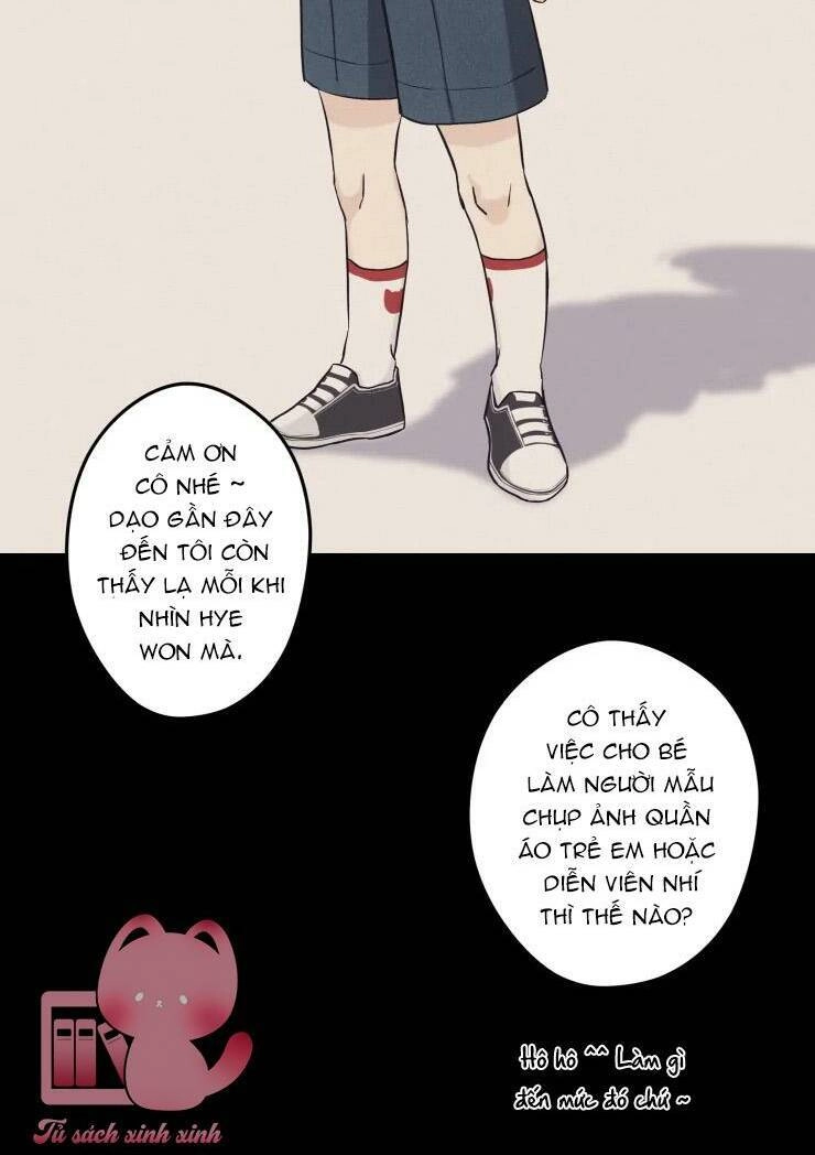 Cậu Nói Thích Tớ Khi Nào Chứ! Chapter 5 - 46