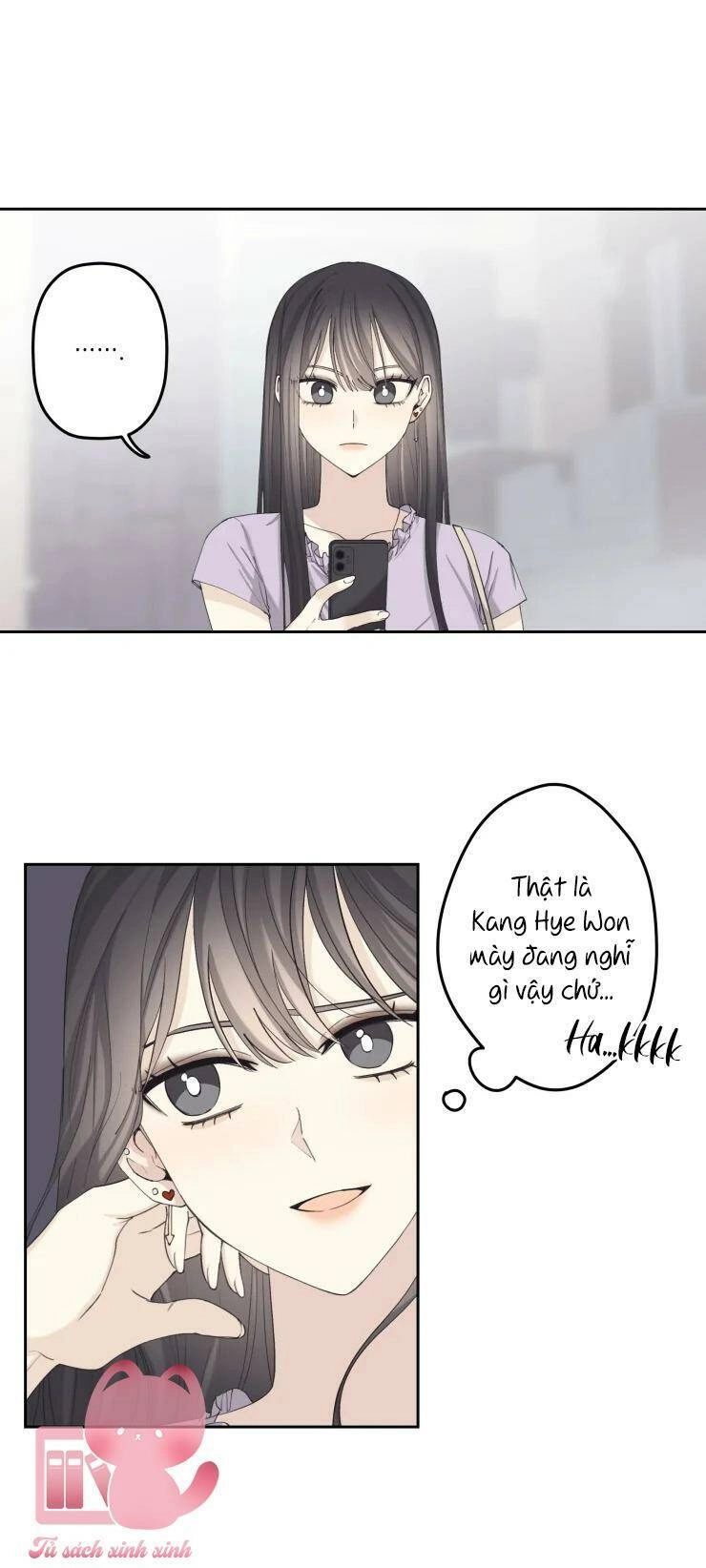 Cậu Nói Thích Tớ Khi Nào Chứ! Chapter 11 - 3