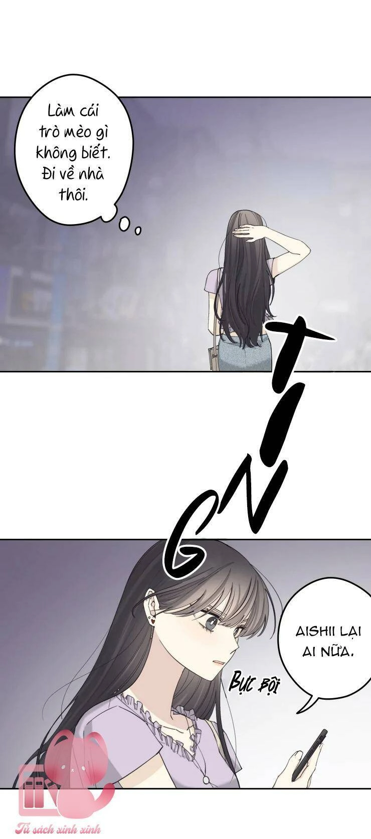 Cậu Nói Thích Tớ Khi Nào Chứ! Chapter 11 - 4