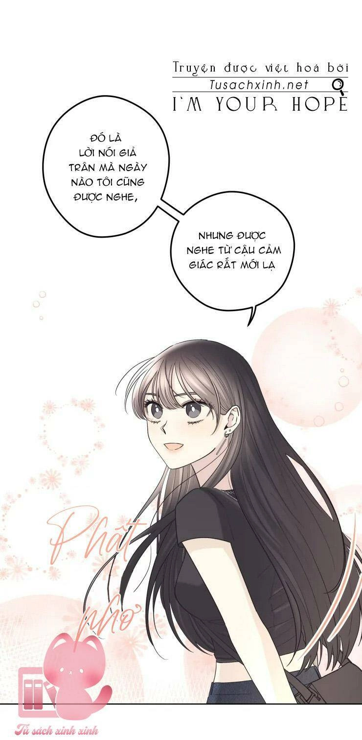 Cậu Nói Thích Tớ Khi Nào Chứ! Chapter 12 - 7