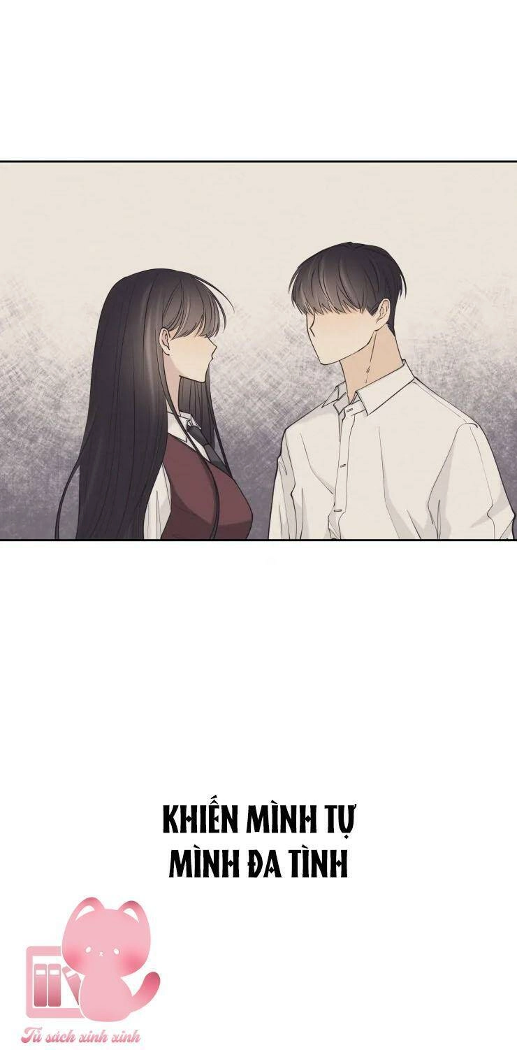 Cậu Nói Thích Tớ Khi Nào Chứ! Chapter 13 - 32