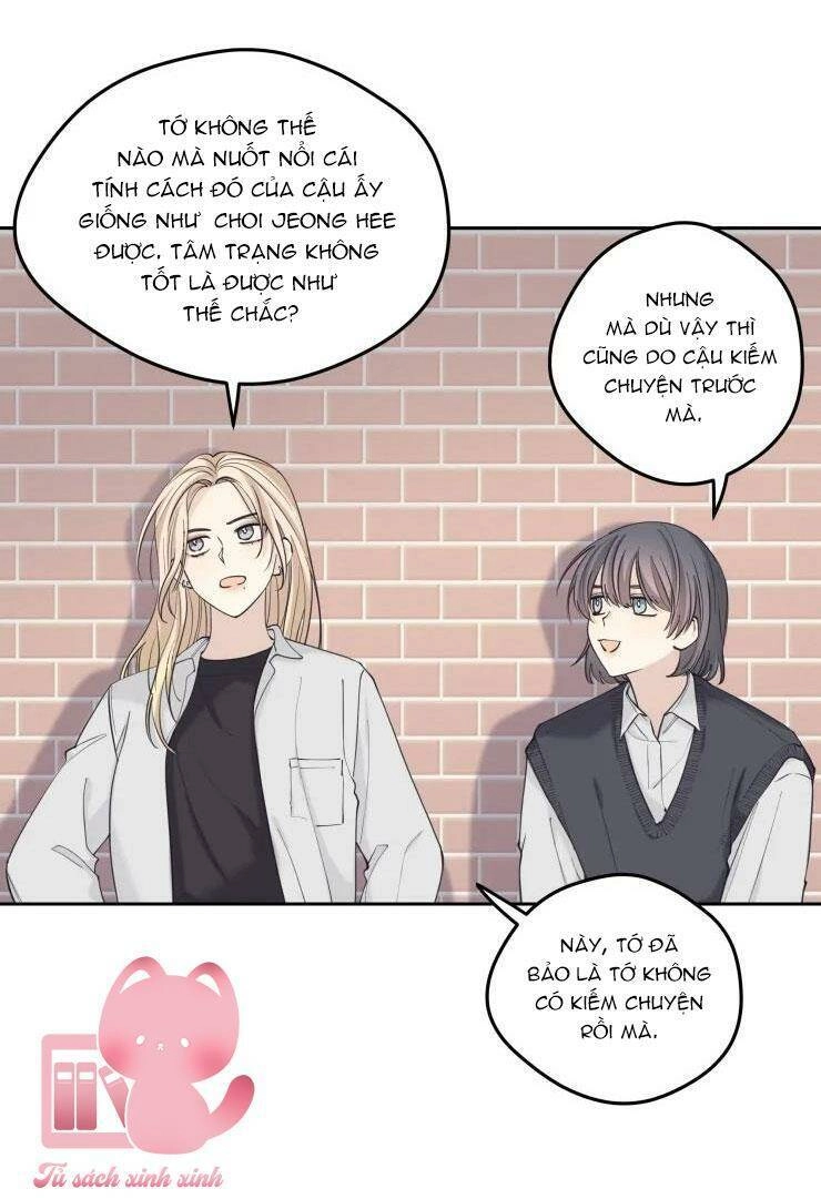 Cậu Nói Thích Tớ Khi Nào Chứ! Chapter 14 - 30