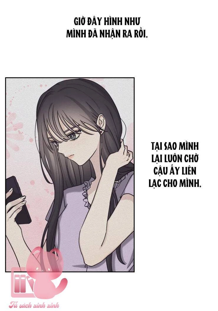 Cậu Nói Thích Tớ Khi Nào Chứ! Chapter 16 - 26