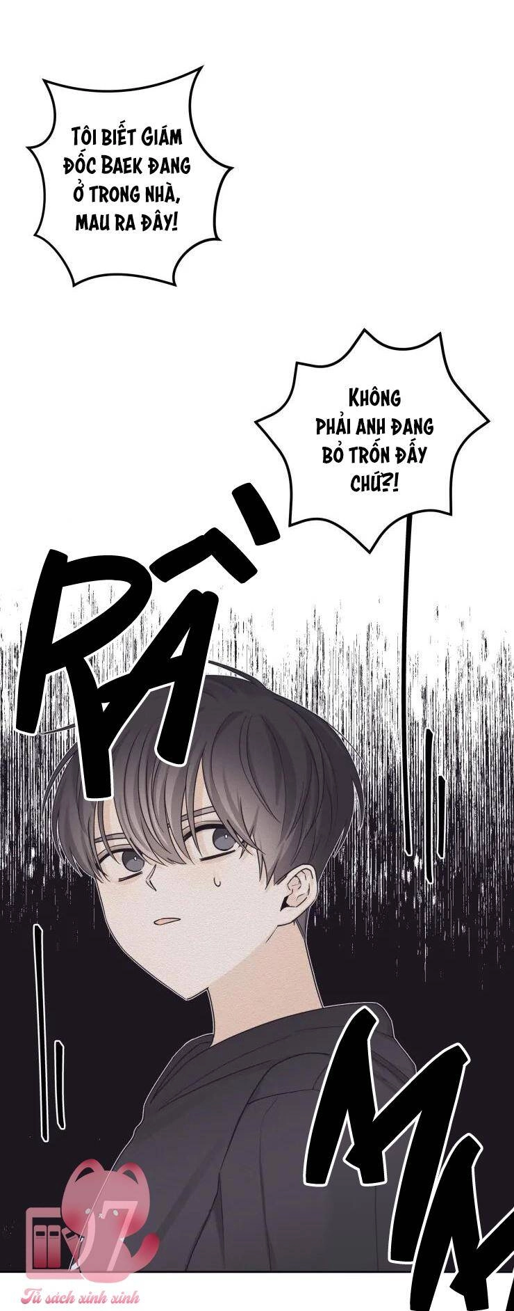 Cậu Nói Thích Tớ Khi Nào Chứ! Chapter 17 - 12