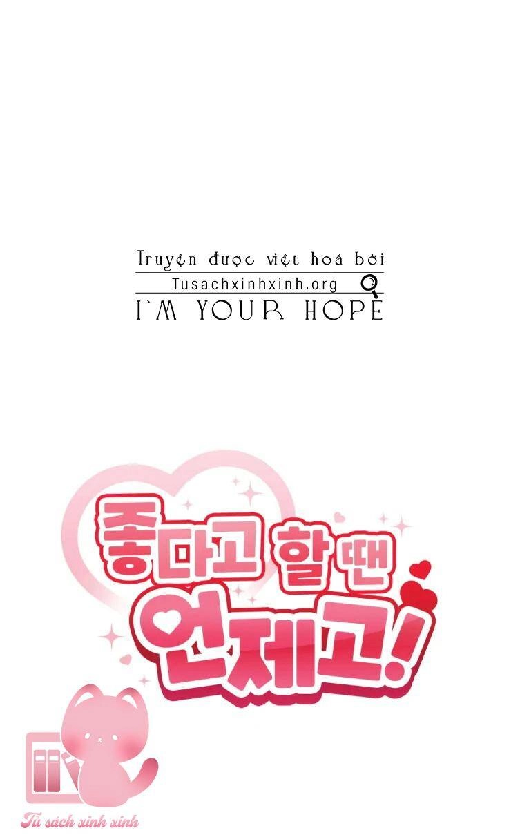 Cậu Nói Thích Tớ Khi Nào Chứ! Chapter 19 - 3