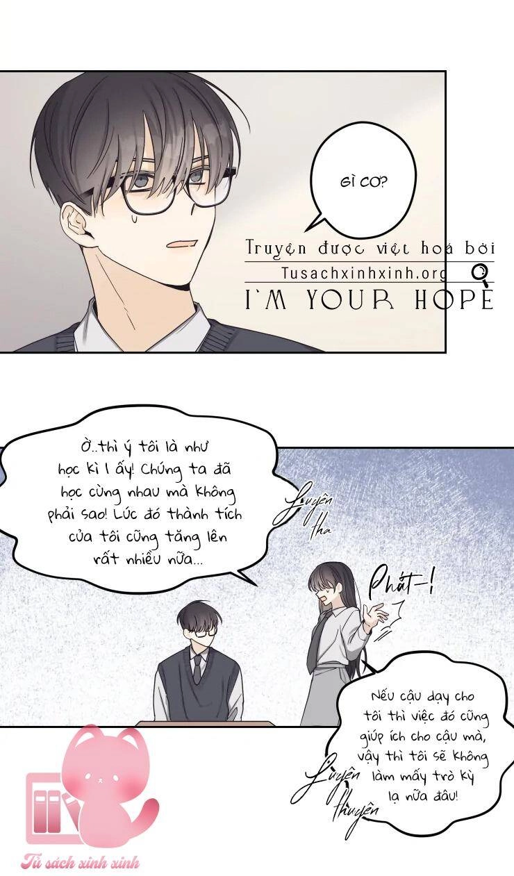 Cậu Nói Thích Tớ Khi Nào Chứ! Chapter 19 - 32