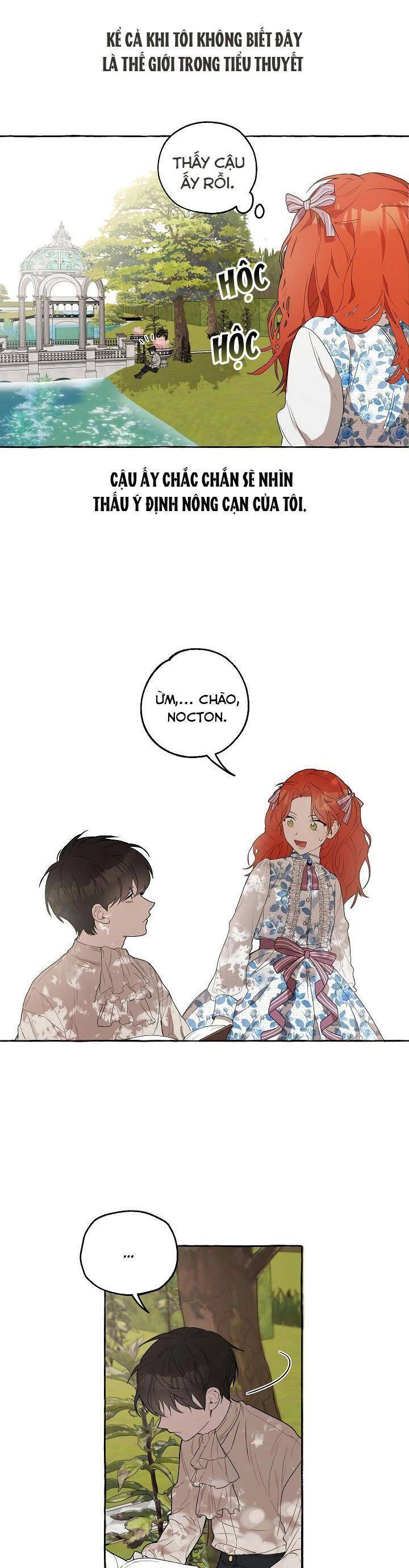 Tất Cả Chỉ Là Sai Lầm Chapter 3 - 11