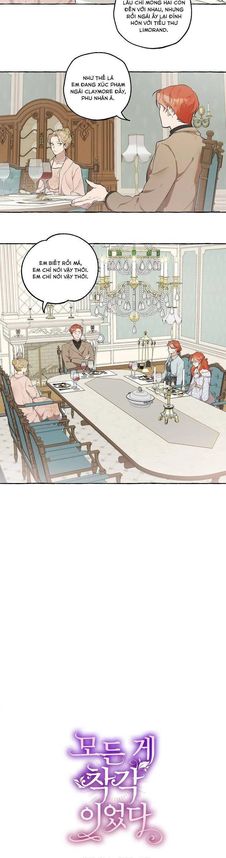 Tất Cả Chỉ Là Sai Lầm Chapter 6 - 5