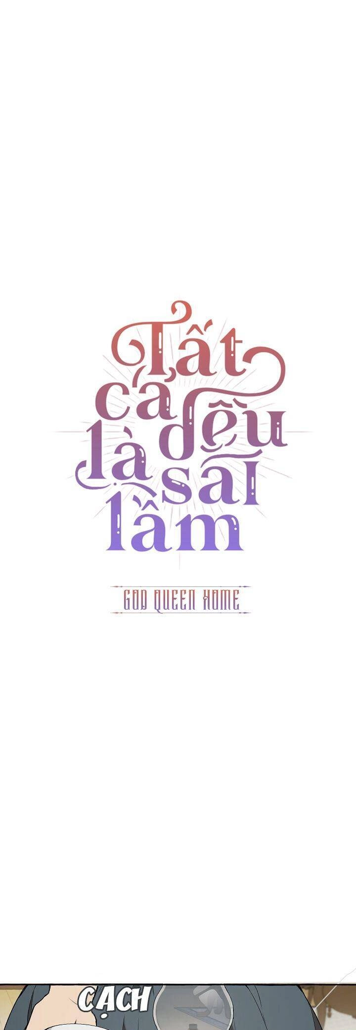 Tất Cả Chỉ Là Sai Lầm Chapter 7 - 5