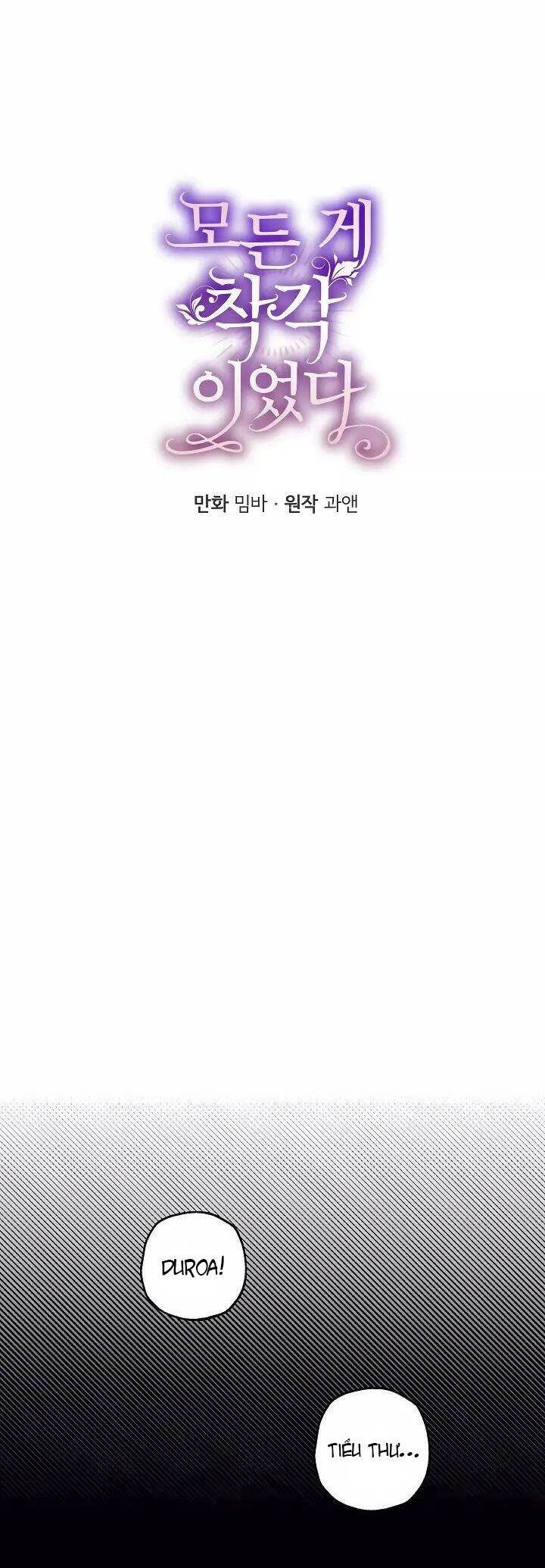 Tất Cả Chỉ Là Sai Lầm Chapter 11 - 7