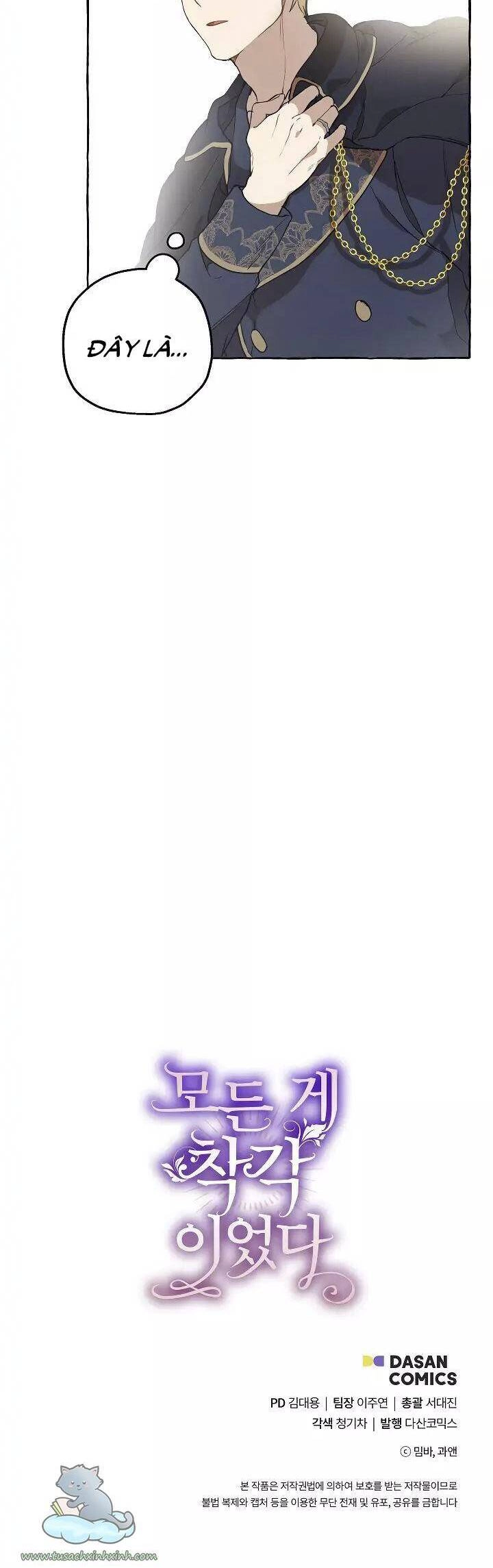 Tất Cả Chỉ Là Sai Lầm Chapter 11 - 38