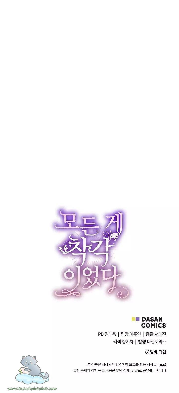 Tất Cả Chỉ Là Sai Lầm Chapter 12 - 35