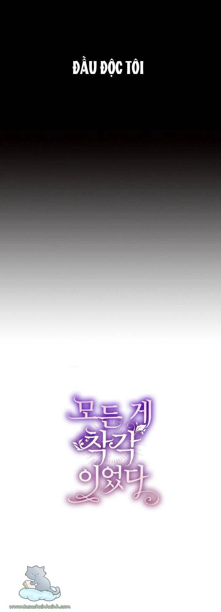 Tất Cả Chỉ Là Sai Lầm Chapter 16 - 30