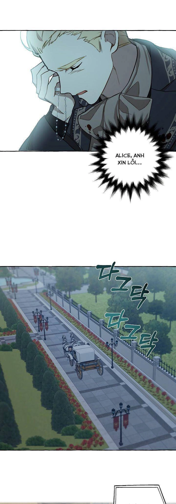 Tất Cả Chỉ Là Sai Lầm Chapter 17 - 30