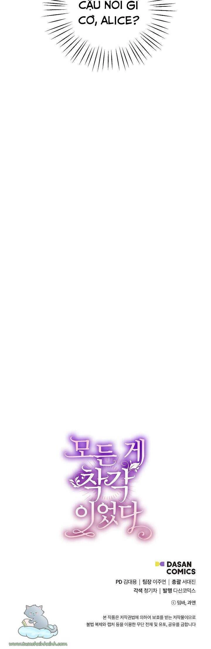 Tất Cả Chỉ Là Sai Lầm Chapter 17 - 34