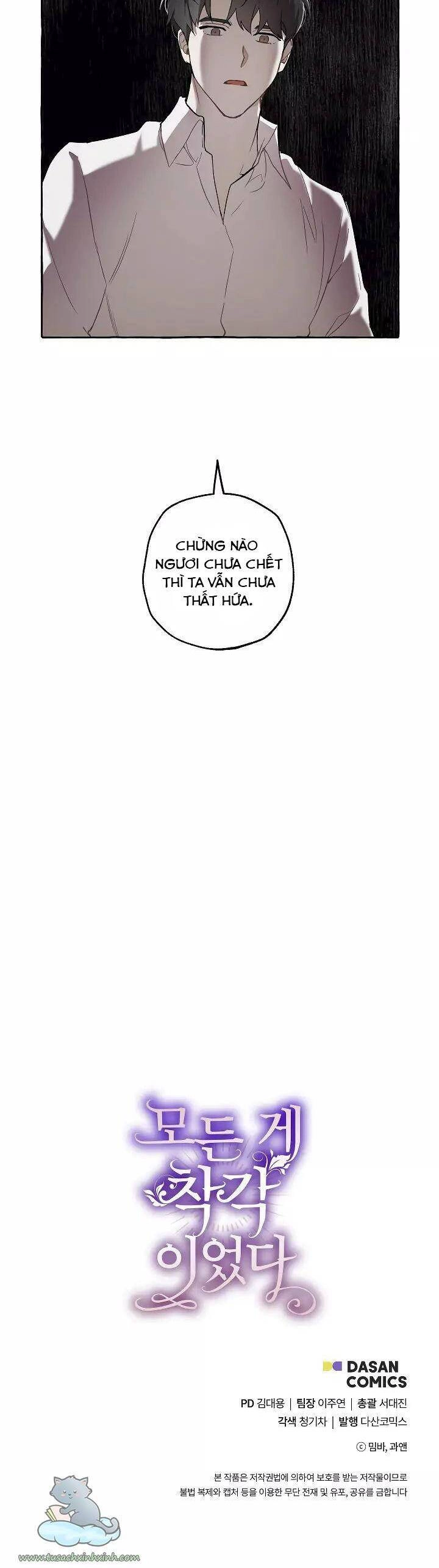 Tất Cả Chỉ Là Sai Lầm Chapter 19 - 32