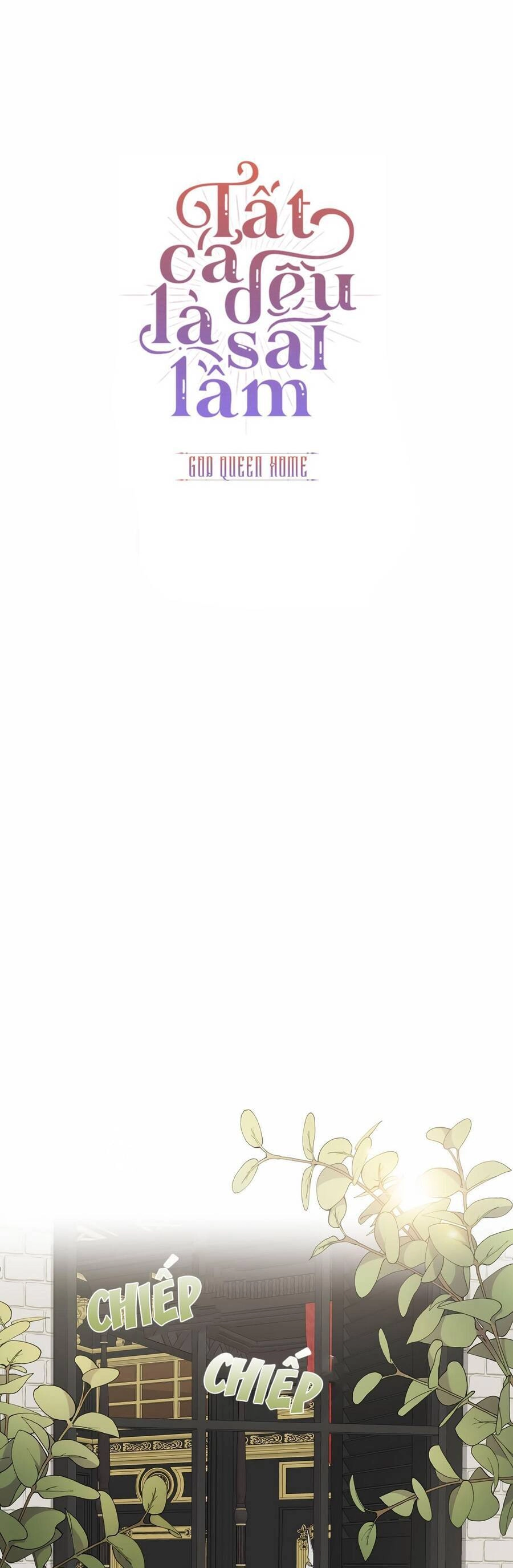 Tất Cả Chỉ Là Sai Lầm Chapter 26 - 1