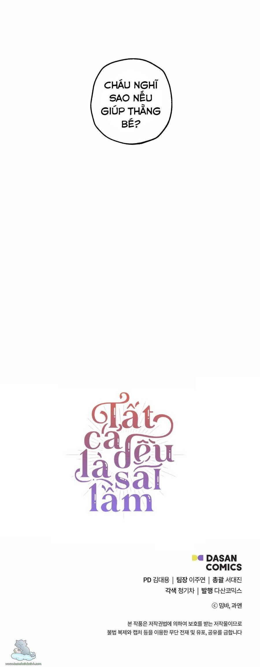 Tất Cả Chỉ Là Sai Lầm Chapter 26 - 34