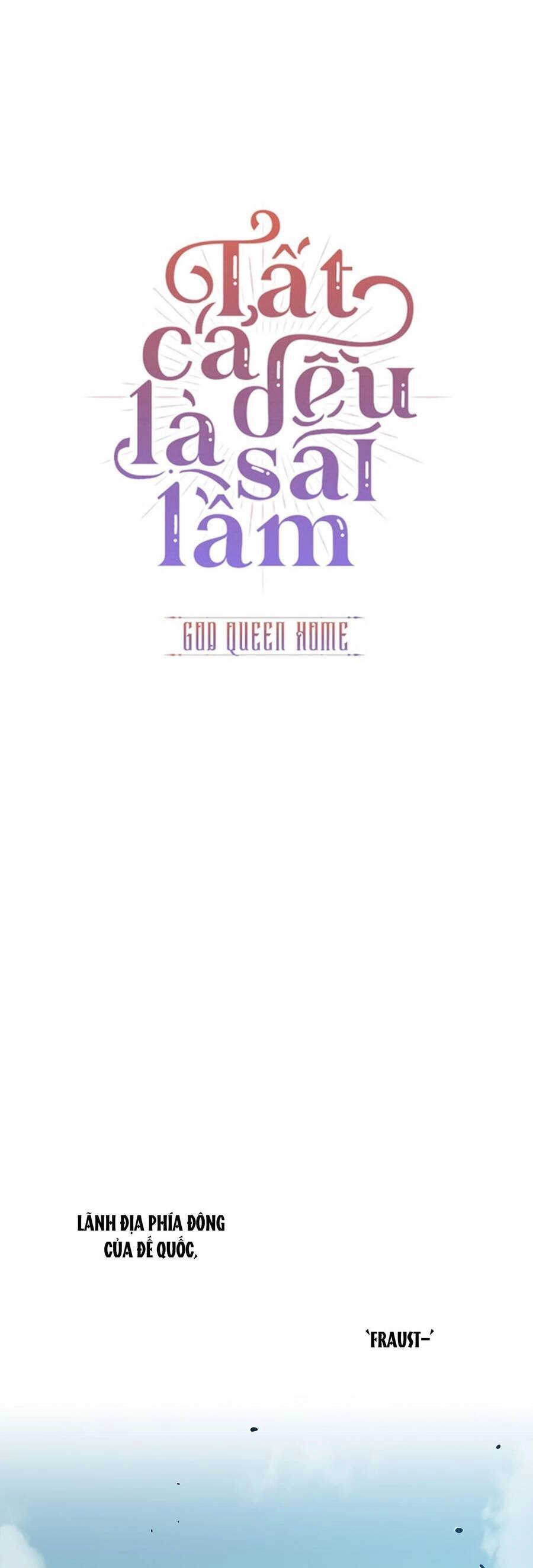 Tất Cả Chỉ Là Sai Lầm Chapter 29 - 1