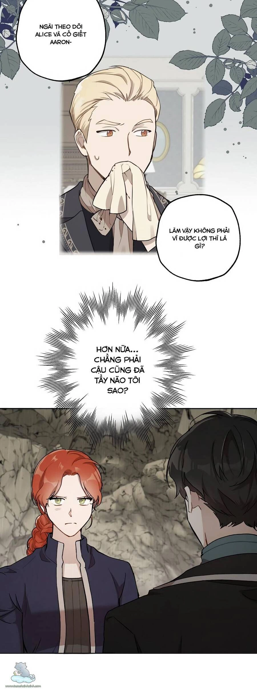 Tất Cả Chỉ Là Sai Lầm Chapter 35 - 4