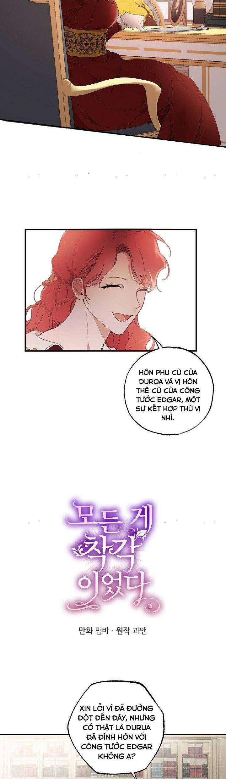 Tất Cả Chỉ Là Sai Lầm Chapter 44 - 11