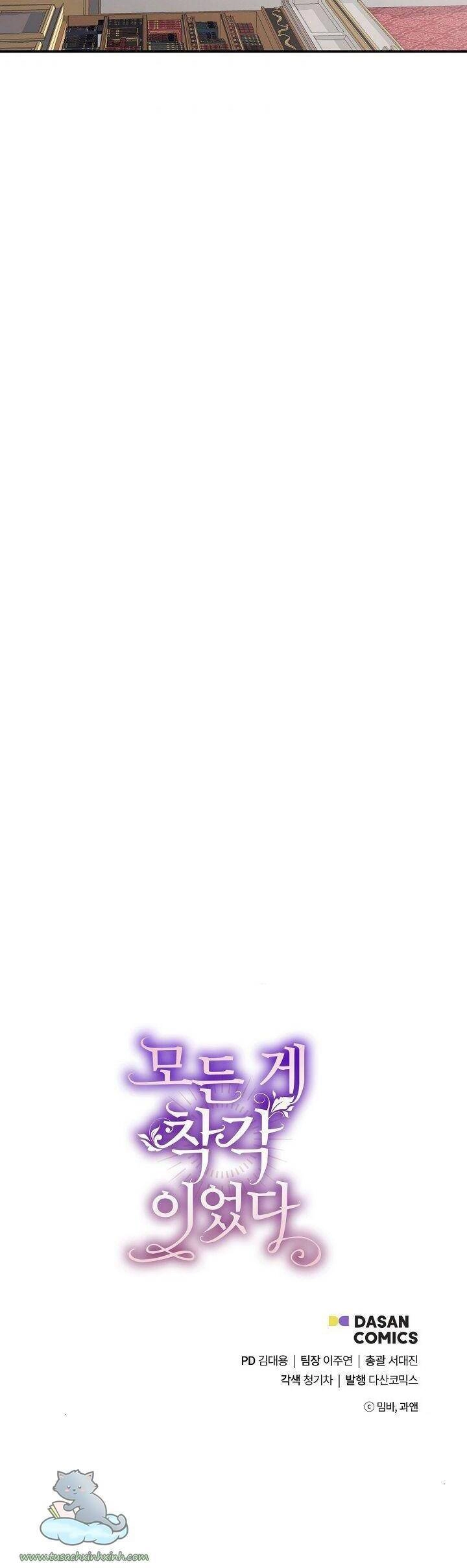 Tất Cả Chỉ Là Sai Lầm Chapter 45 - 34