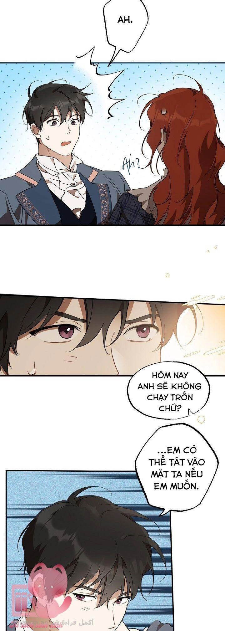 Tất Cả Chỉ Là Sai Lầm Chapter 59 - 10