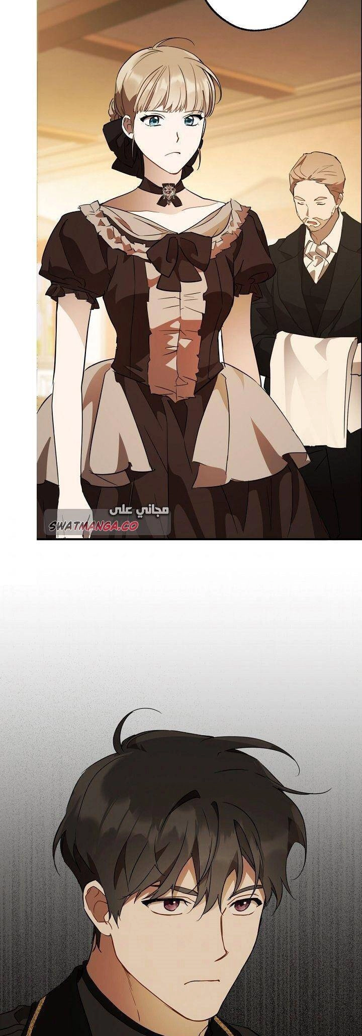 Tất Cả Chỉ Là Sai Lầm Chapter 60 - 39