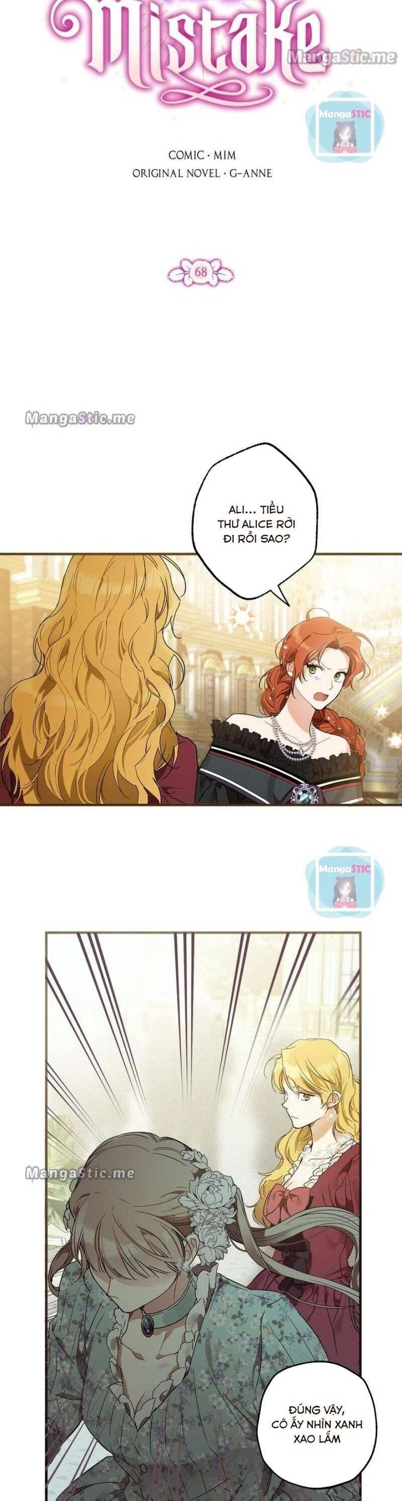 Tất Cả Chỉ Là Sai Lầm Chapter 68 - 4