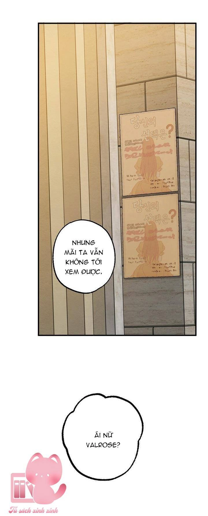 Tất Cả Chỉ Là Sai Lầm Chapter 76 - 43