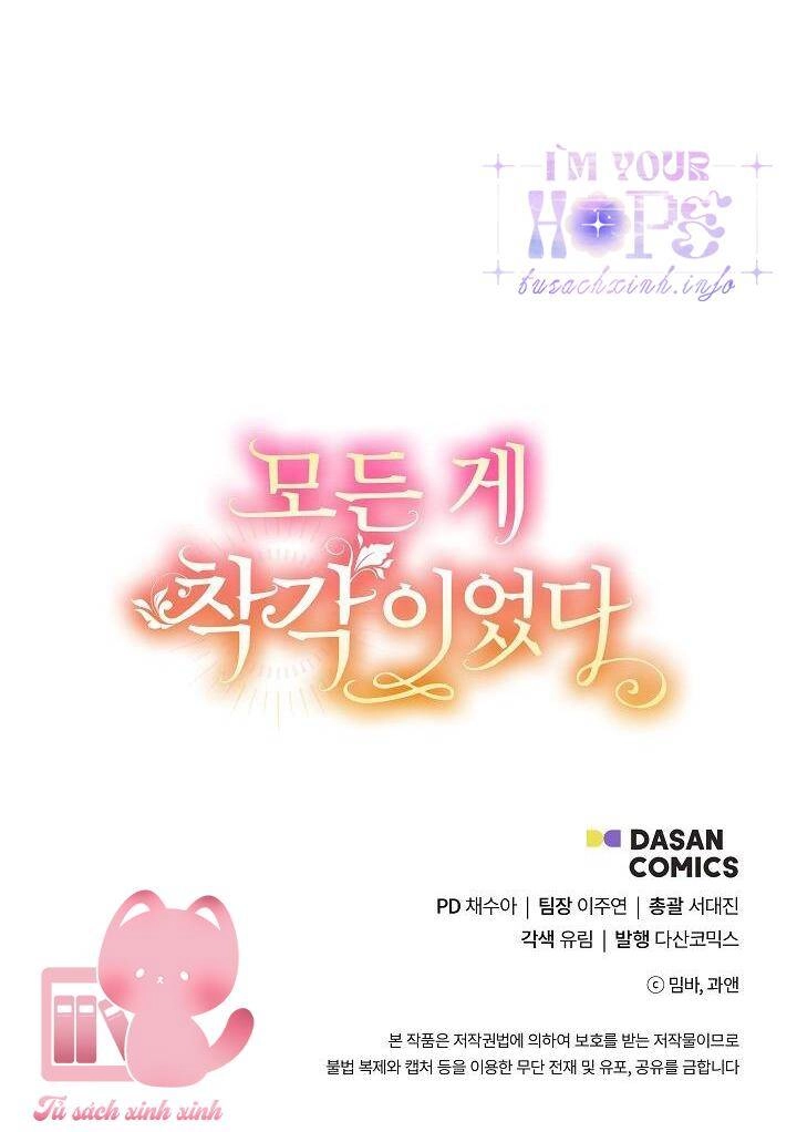 Tất Cả Chỉ Là Sai Lầm Chapter 81 - 71