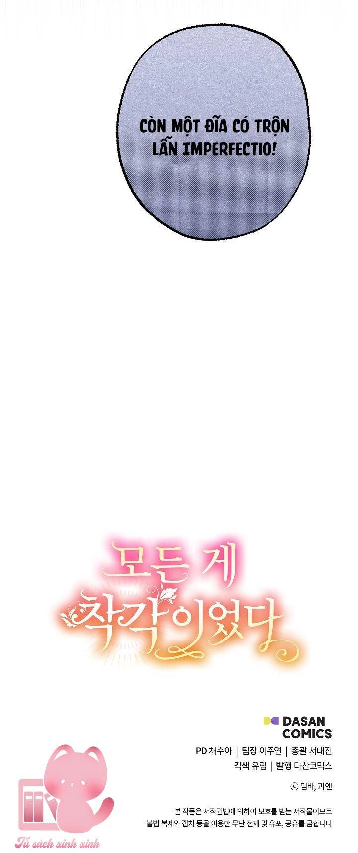 Tất Cả Chỉ Là Sai Lầm Chapter 82 - 58