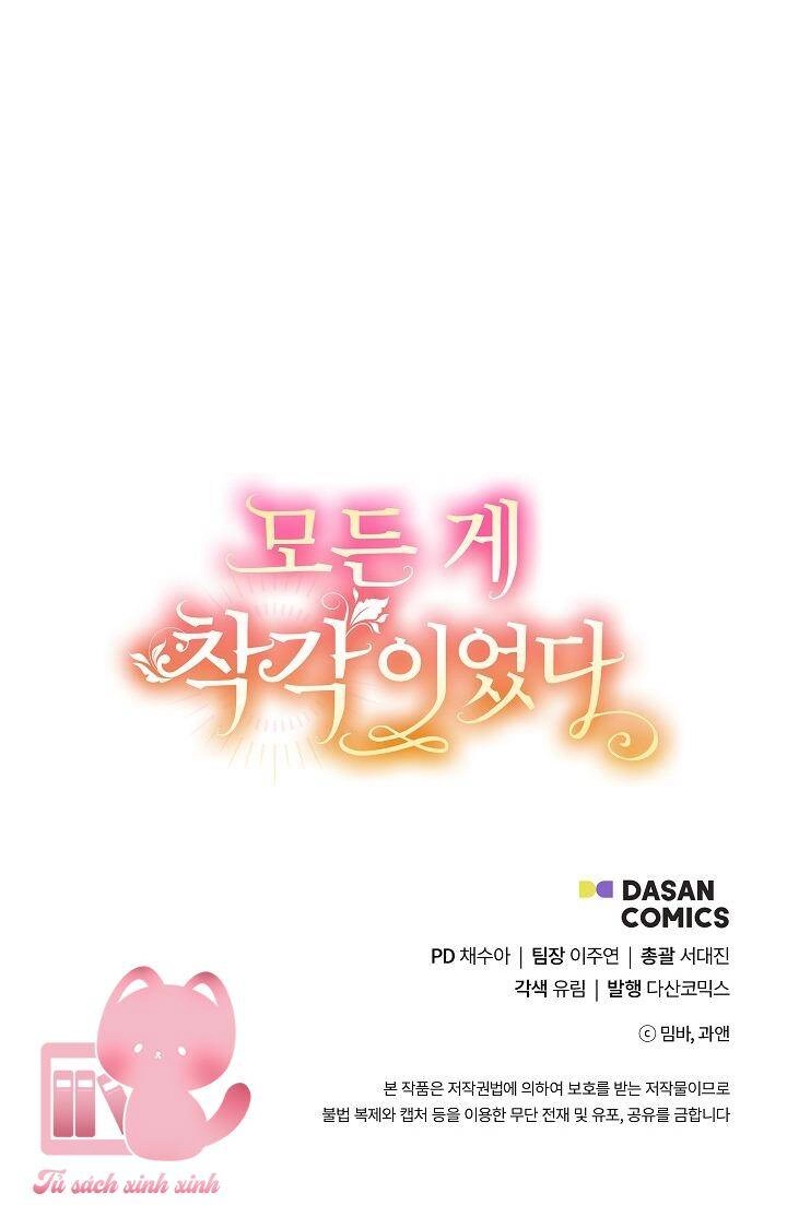 Tất Cả Chỉ Là Sai Lầm Chapter 84 - 59