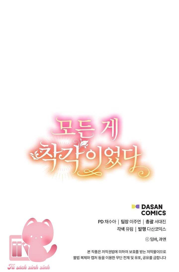 Tất Cả Chỉ Là Sai Lầm Chapter 85 - 61