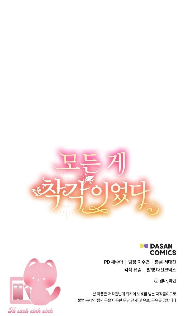 Tất Cả Chỉ Là Sai Lầm Chapter 88 - 68