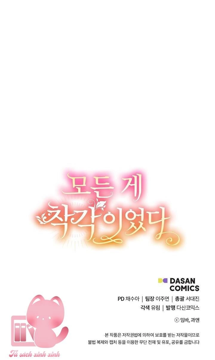 Tất Cả Chỉ Là Sai Lầm Chapter 89 - 71