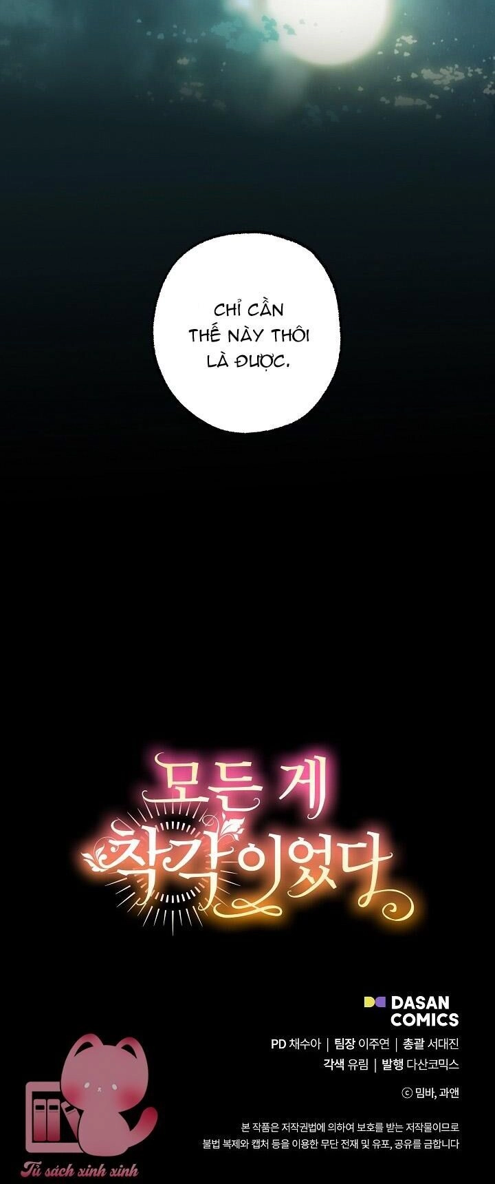 Tất Cả Chỉ Là Sai Lầm Chapter 90 - 62