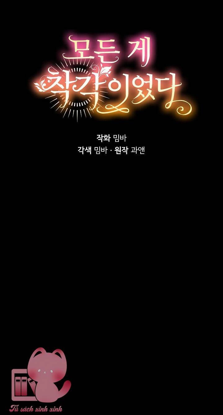 Tất Cả Chỉ Là Sai Lầm Chapter 92 - 14