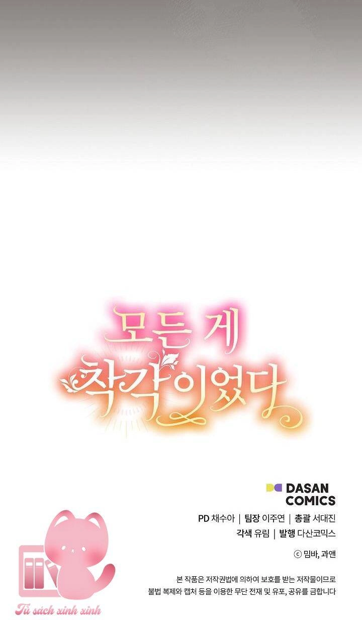 Tất Cả Chỉ Là Sai Lầm Chapter 95 - 71