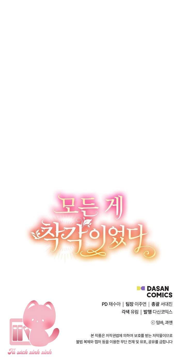 Tất Cả Chỉ Là Sai Lầm Chapter 96 - 70