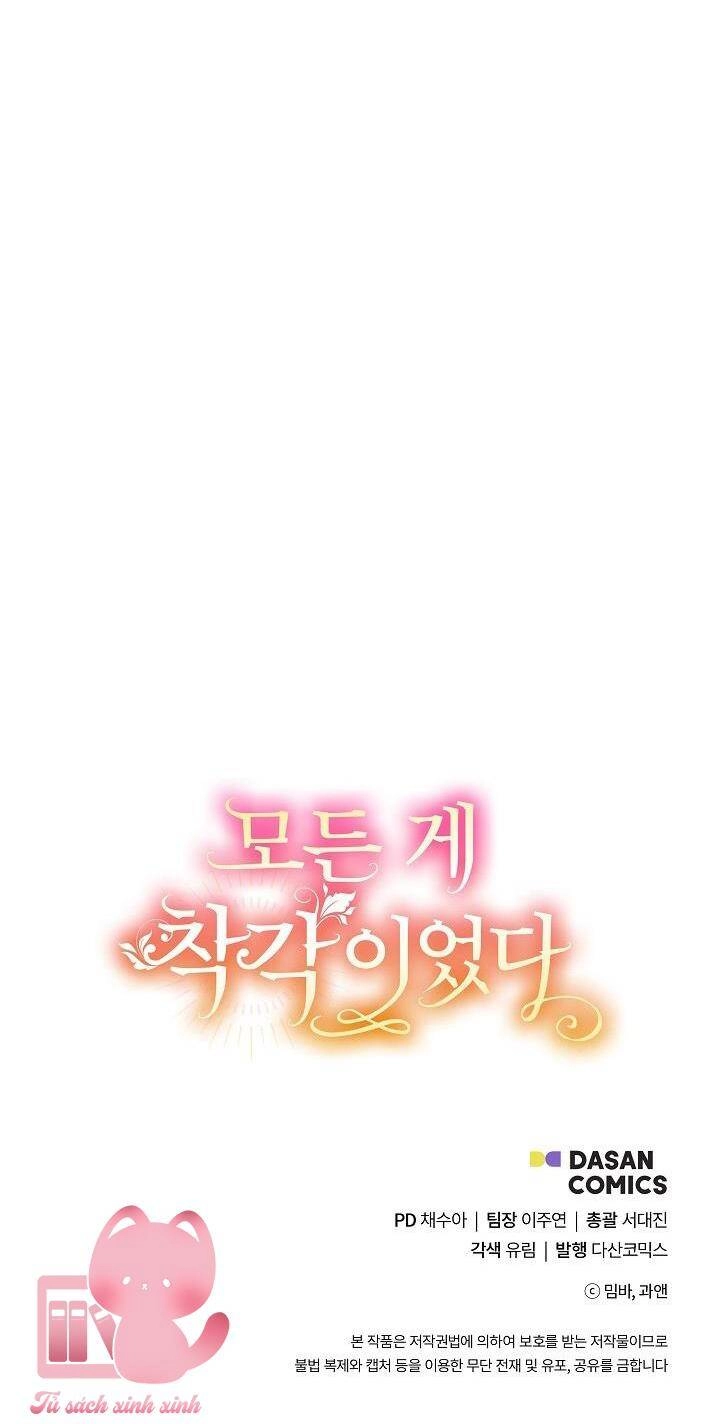 Tất Cả Chỉ Là Sai Lầm Chapter 97 - 69