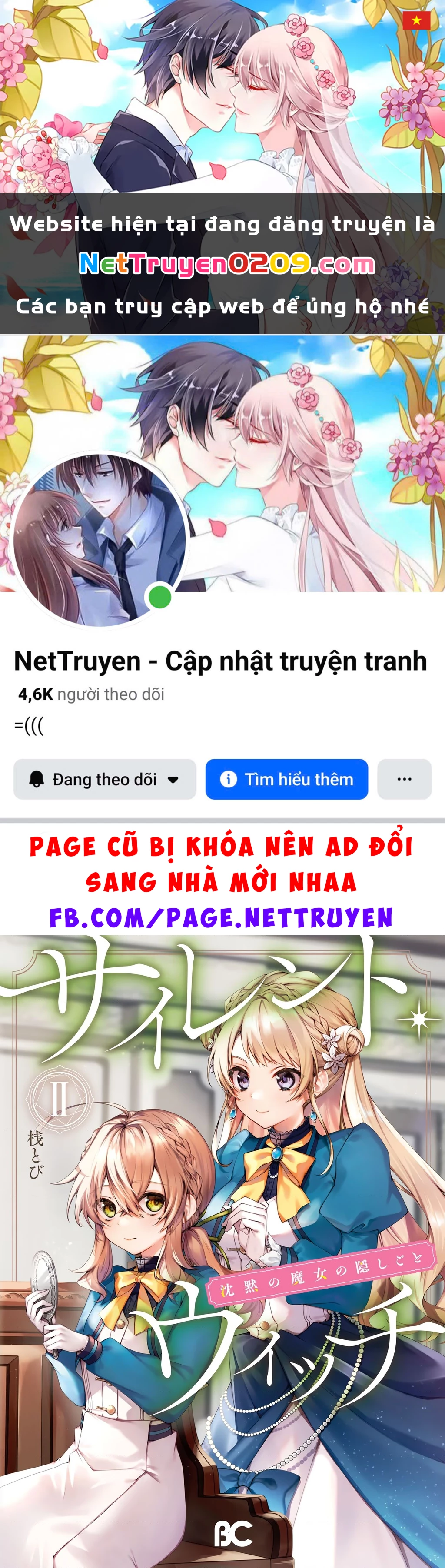 Silent Witch: Bí Mật Của Phù Thủy Tĩnh Lặng Chapter 5 - 1