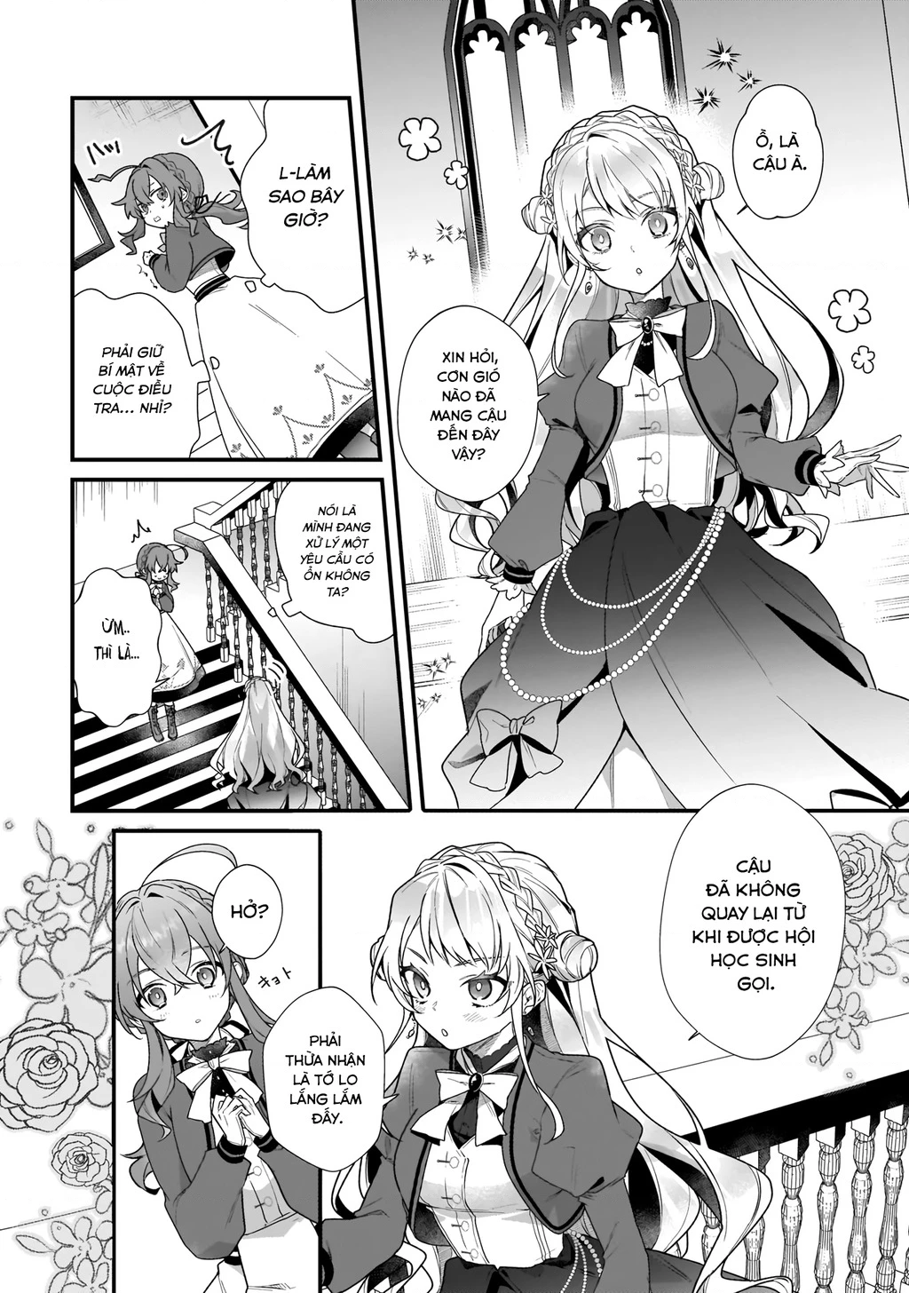 Silent Witch: Bí Mật Của Phù Thủy Tĩnh Lặng Chapter 5 - 13