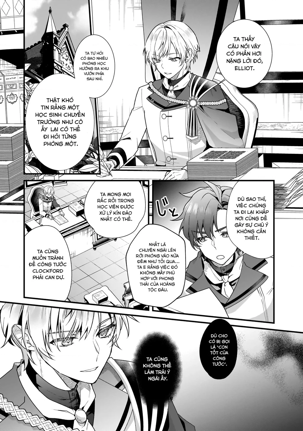 Silent Witch: Bí Mật Của Phù Thủy Tĩnh Lặng Chapter 5 - 35